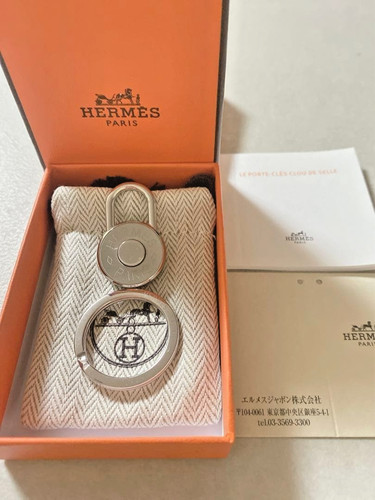 Porte clés hermes clou - porte-clés, de